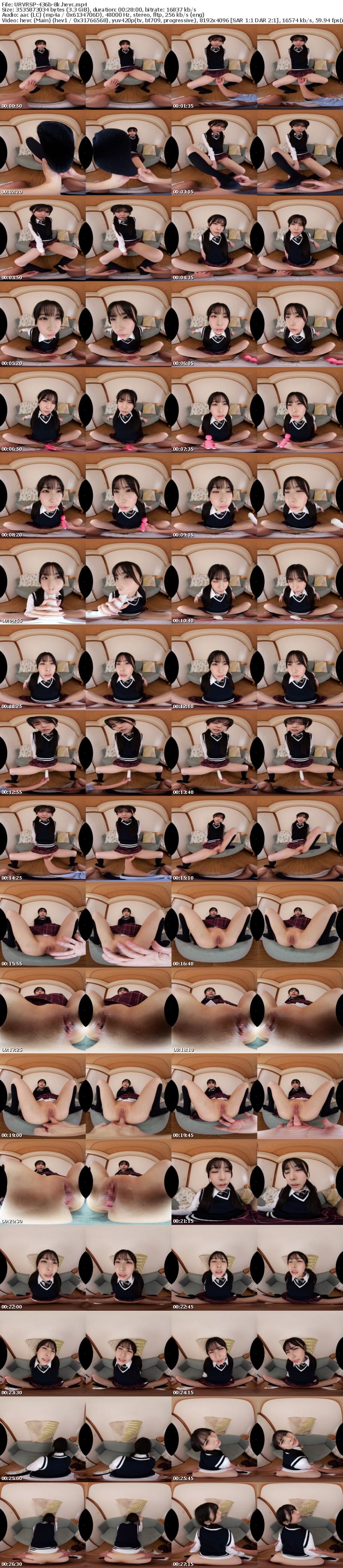 [VR] URVRSP-436 【VR】【8K VR】J系×責められ顔特化 れぇなちゃん