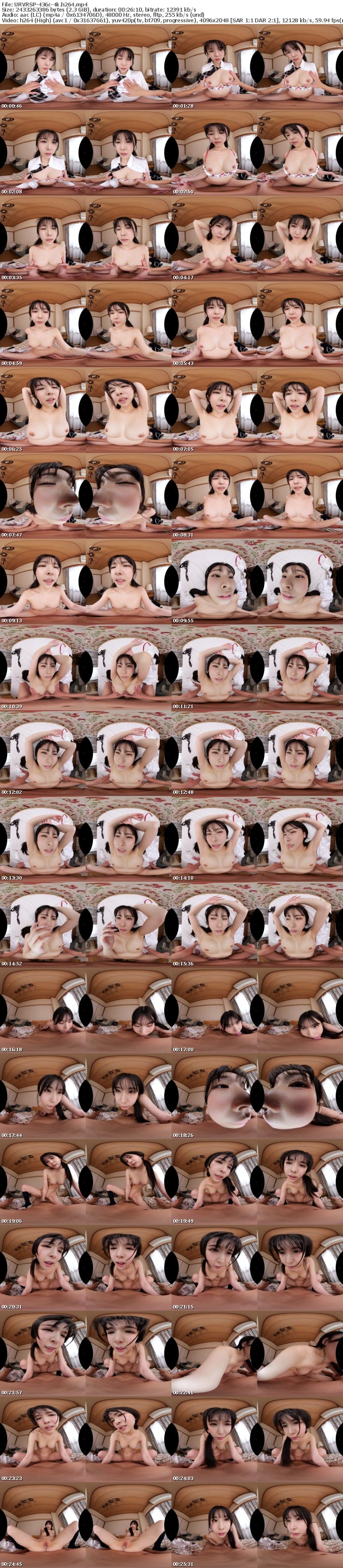 [VR] URVRSP-436 【VR】【8K VR】J系×責められ顔特化 れぇなちゃん