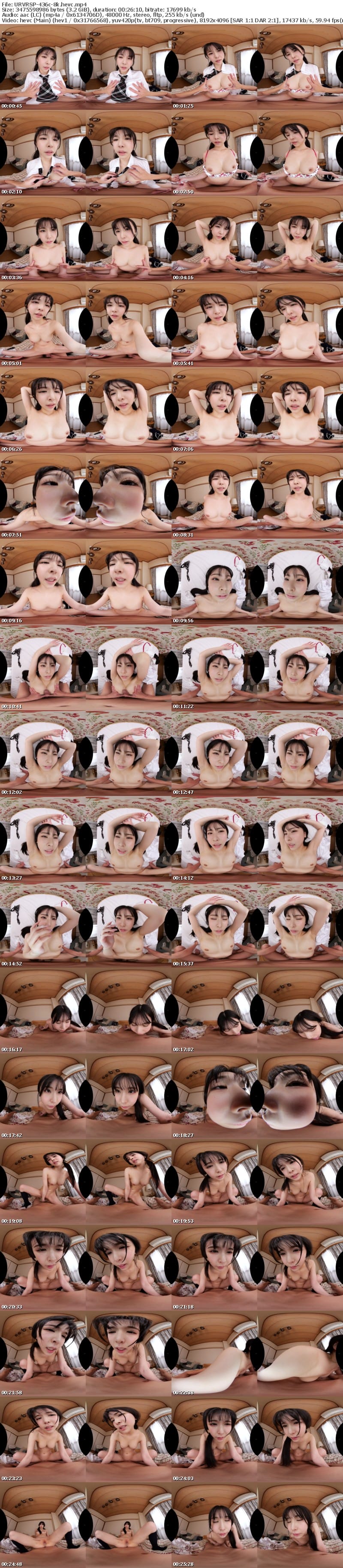 [VR] URVRSP-436 【VR】【8K VR】J系×責められ顔特化 れぇなちゃん