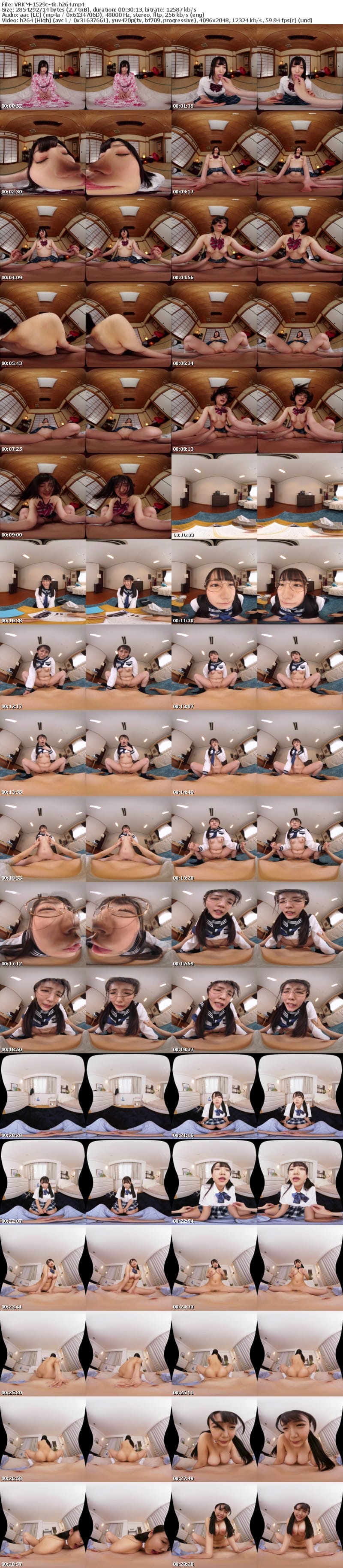 [VR] VRKM-1529 【VR】乱れる制服、残るあどけなさ… ギャルも清楚も！！女子校生だってHなんだもん！！JK×騎乗位 BEST