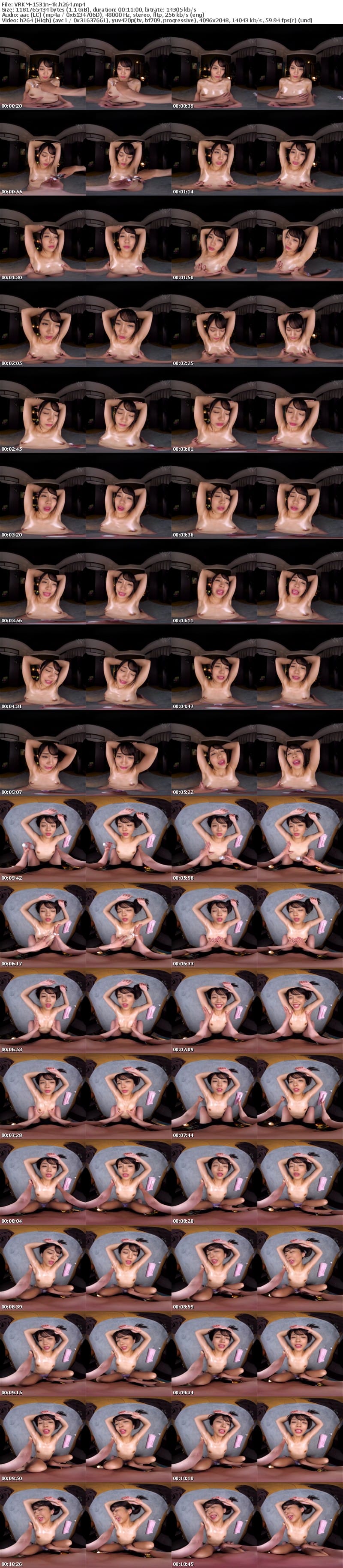 [VR] VRKM-1531 【VR】卑猥な腋に発情してしまった件 美女の腋と乳が一番チ〇ポに効く説ノーカット458分BEST