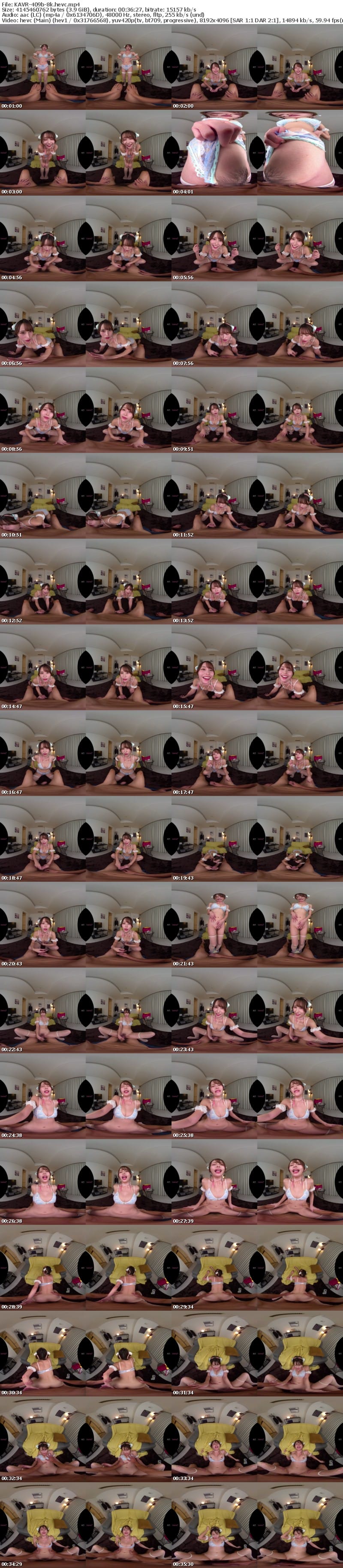 [VR] KAVR-409 【VR】カワイイ女の子にボロクソ貶されたい！！オンリーワン罵倒女子が集うデリバリーM性感 オモケナシClubへようこそ 伊藤舞雪