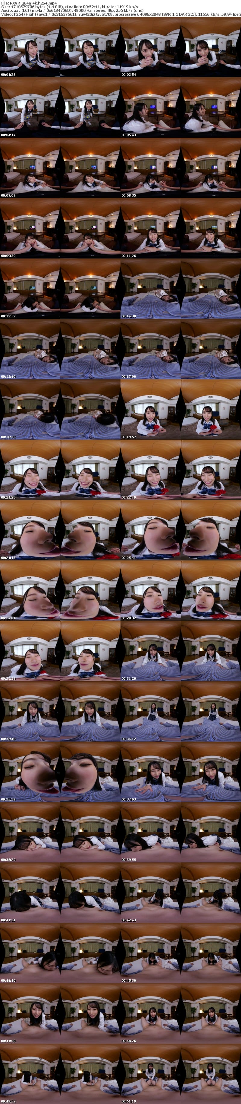 [VR] PXVR-264 【VR】奥さまは元教え子！清楚に見えてテクニシャン！ 松井日奈子 【8K】