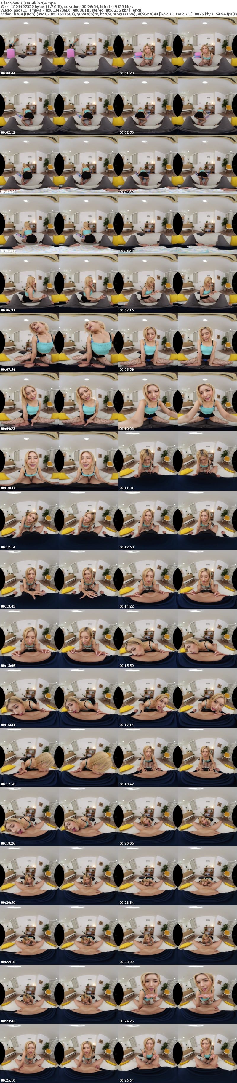 [VR] SAVR-607 【VR】超敏感ギャル義姉の降参アクメ あまりの色気に股間を膨らました義弟を優しくリードするつもりが絶倫マラで何度も絶頂してイキ顔を晒してしまった 氷堂りりあ