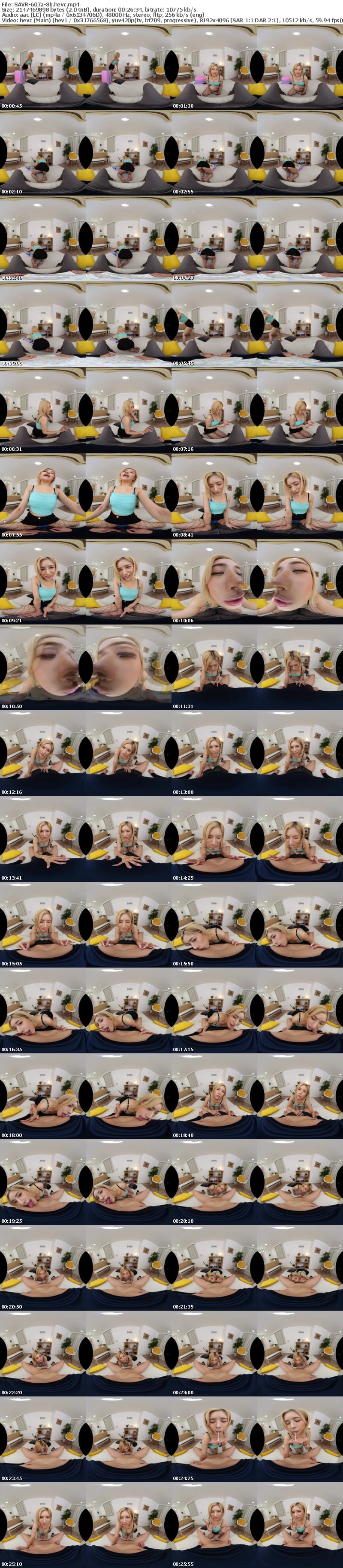 [VR] SAVR-607 【VR】超敏感ギャル義姉の降参アクメ あまりの色気に股間を膨らました義弟を優しくリードするつもりが絶倫マラで何度も絶頂してイキ顔を晒してしまった 氷堂りりあ