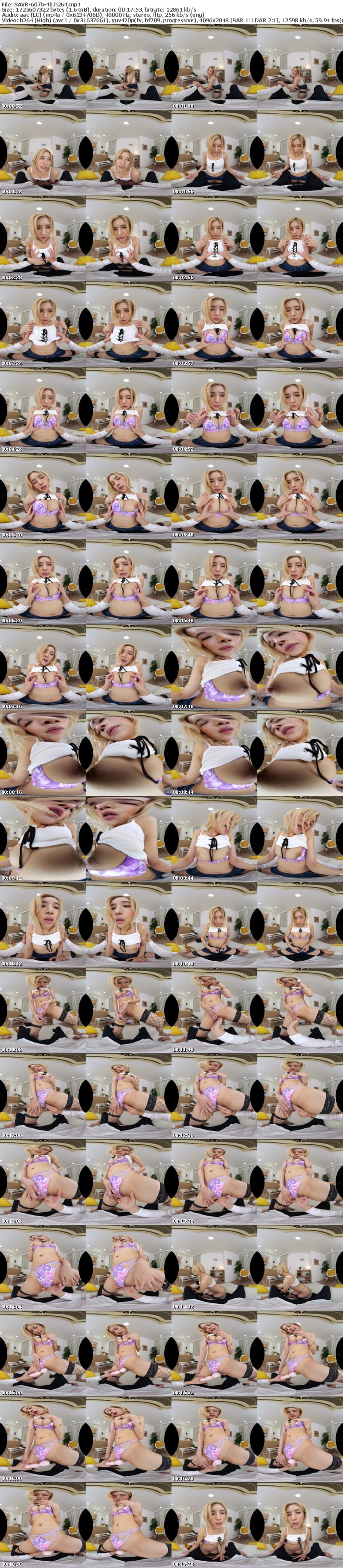 [VR] SAVR-607 【VR】超敏感ギャル義姉の降参アクメ あまりの色気に股間を膨らました義弟を優しくリードするつもりが絶倫マラで何度も絶頂してイキ顔を晒してしまった 氷堂りりあ