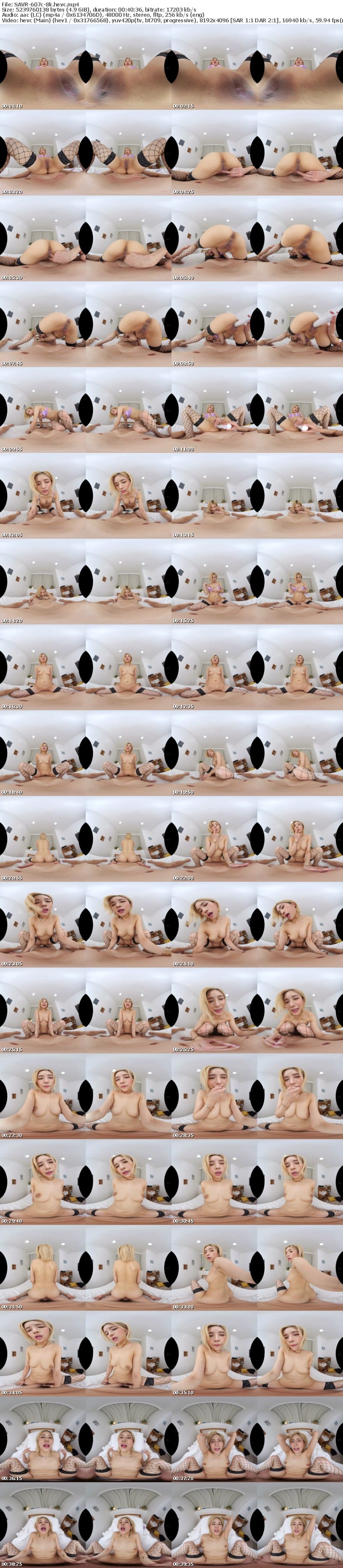 [VR] SAVR-607 【VR】超敏感ギャル義姉の降参アクメ あまりの色気に股間を膨らました義弟を優しくリードするつもりが絶倫マラで何度も絶頂してイキ顔を晒してしまった 氷堂りりあ