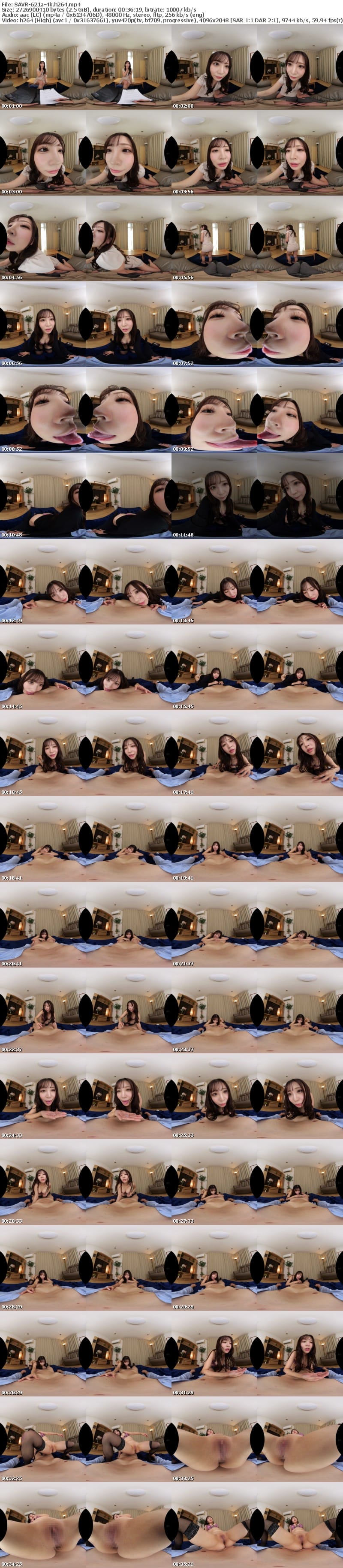 [VR] SAVR-621 【VR】暇を持て余した甘サド痴女の拘束おしゃぶり射精管理 あやさん（27）