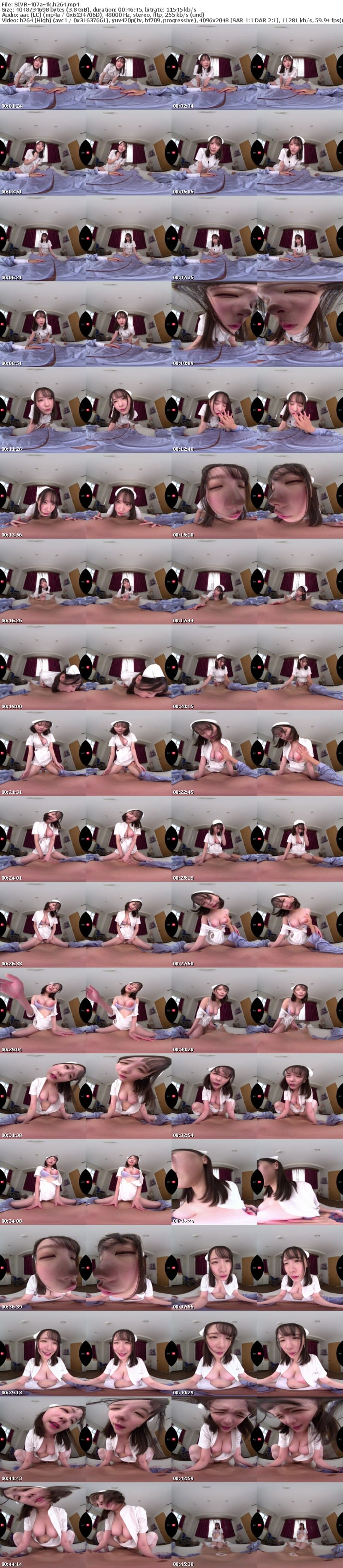 [VR] SIVR-407 【VR】骨折してオナニーできないオレ（兄）の代わりにこっそり戸惑い恥じらいながらも性処理してくれるブラコン妹ナース×天井特化×おっぱい超揺れ騎乗位 村上悠華