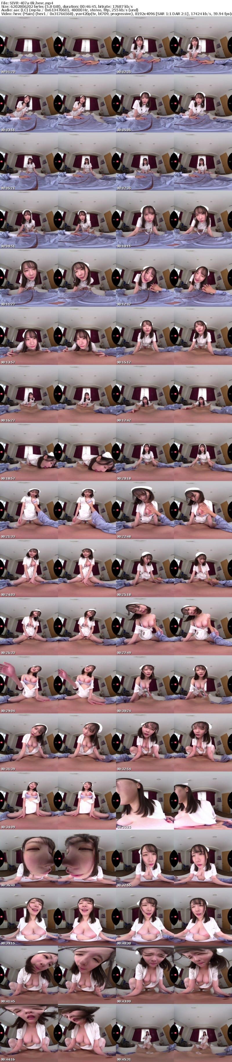 [VR] SIVR-407 【VR】骨折してオナニーできないオレ（兄）の代わりにこっそり戸惑い恥じらいながらも性処理してくれるブラコン妹ナース×天井特化×おっぱい超揺れ騎乗位 村上悠華