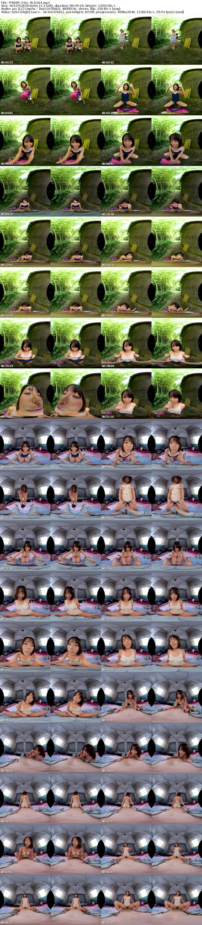 [VR] TMAVR-242 【VR】スク水日焼け美少女わいせつイタズラ VR BEST