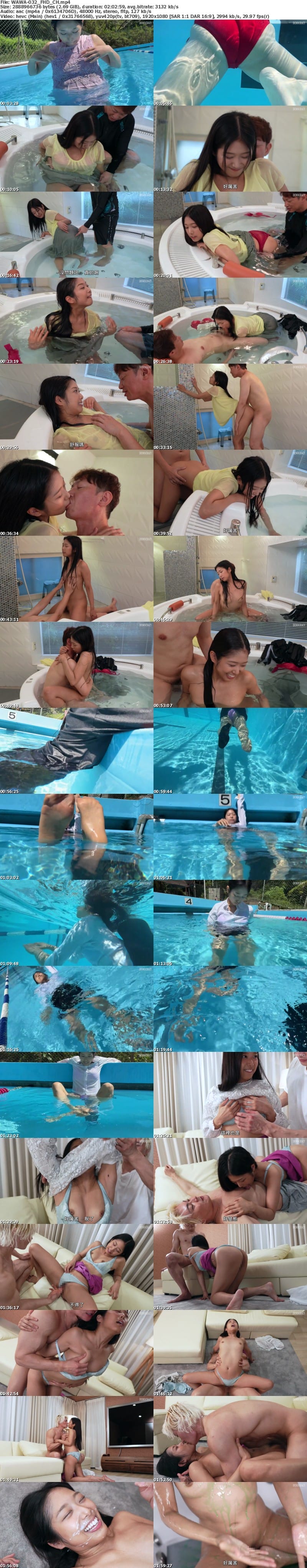 [Chinese Subtitle] WAWA-032 濕透小麥肌美少女濕透高潮中出性愛！ 前乃菜菜