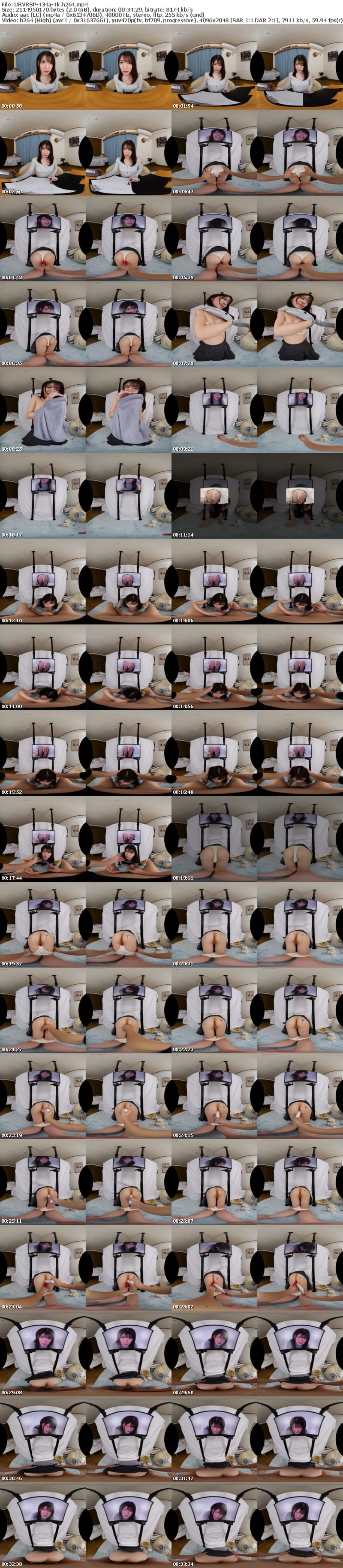 [VR] URVRSP-434 【VR】【8K VR】5回絶頂したら生中出しセックス強●生配信 限界美尻ライバーの借金帳消しチャレンジ