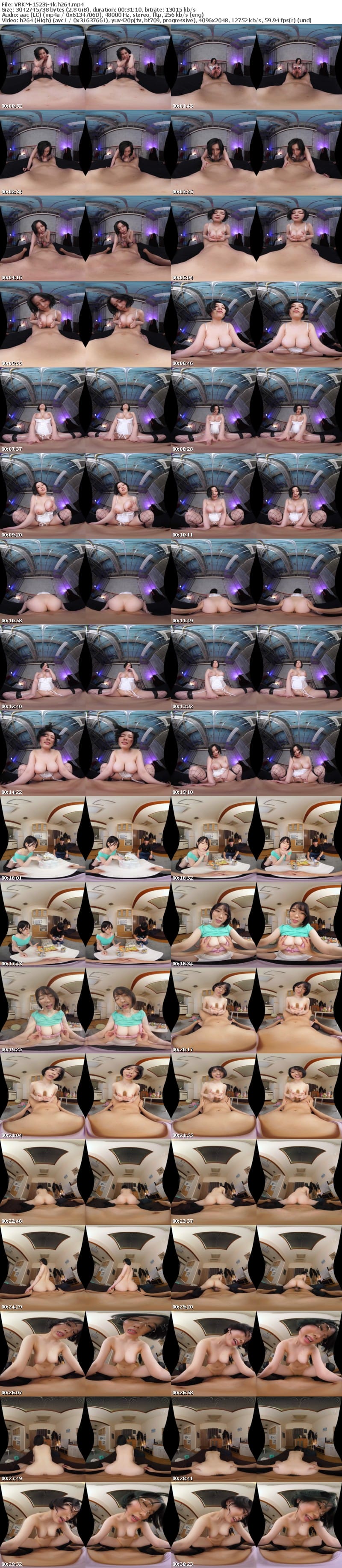 [VR] VRKM-1523 【VR】触りたくなる艶やかなシルク肌！！色白なめらか美肌やまとなでしこPLATINUM ♪ BEST きらめく柔肌20コーナー300分