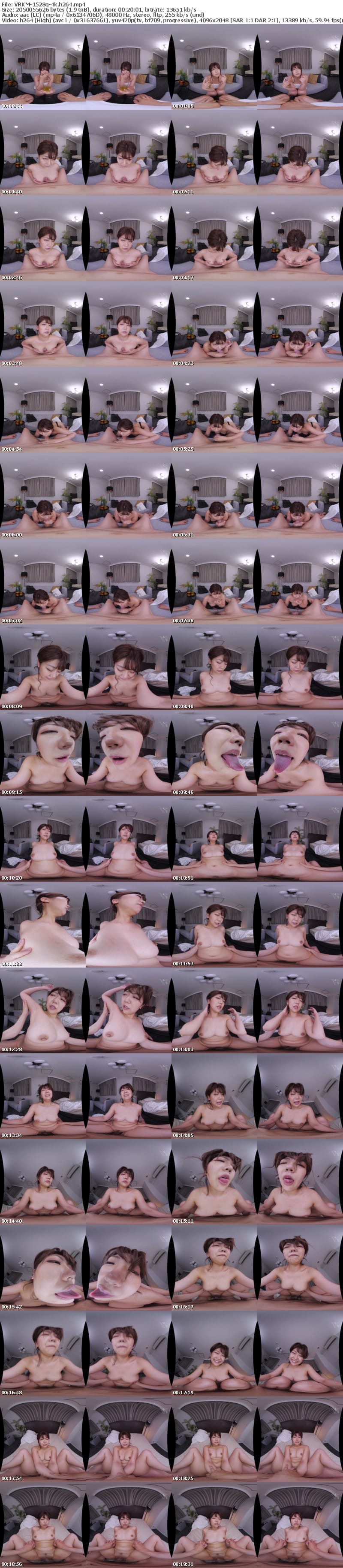 [VR] VRKM-1528 【VR】あの巨乳上司にこんなスケベな一面があったなんて…エッチなコミュニケーションで親睦を深めちゃう自己股間啓発BEST