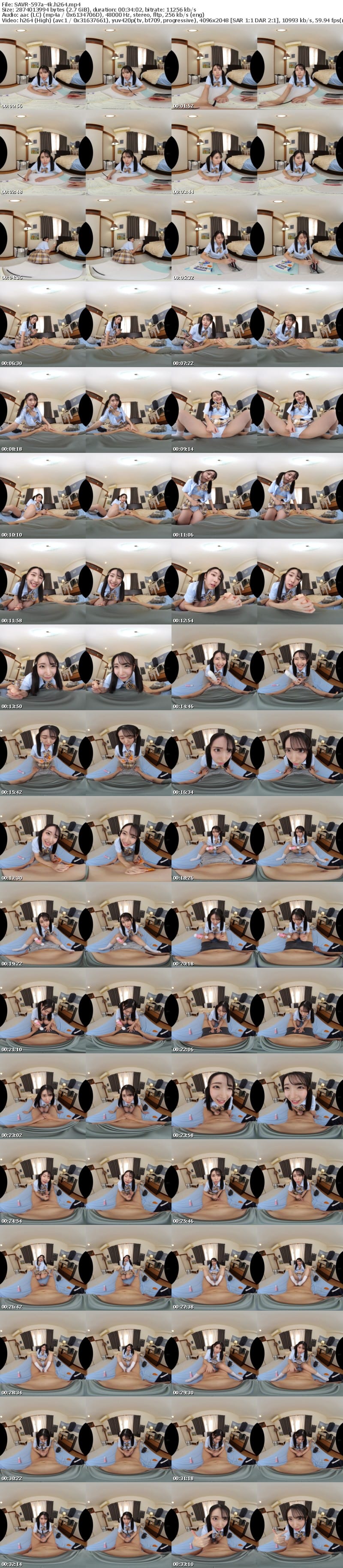 [VR] SAVR-597 【VR】玩具アクメ堕ち 生意気なメスガキ妹に理解らせピストン 皆月ひかる