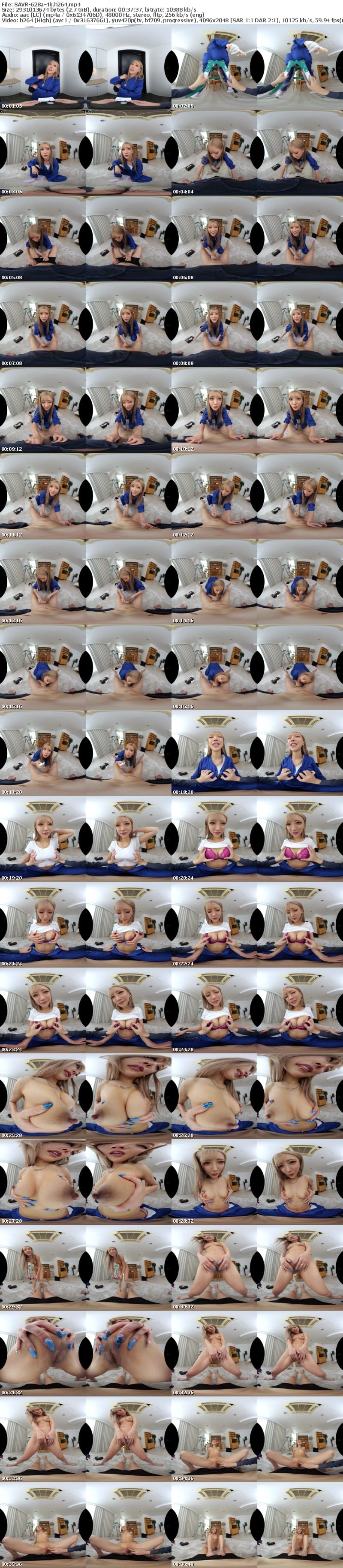 [VR] SAVR-628 【VR】元ヤンのエアコン修理業者さんに叱られながら死ぬほどオンナを味わった童貞のボク AIKA