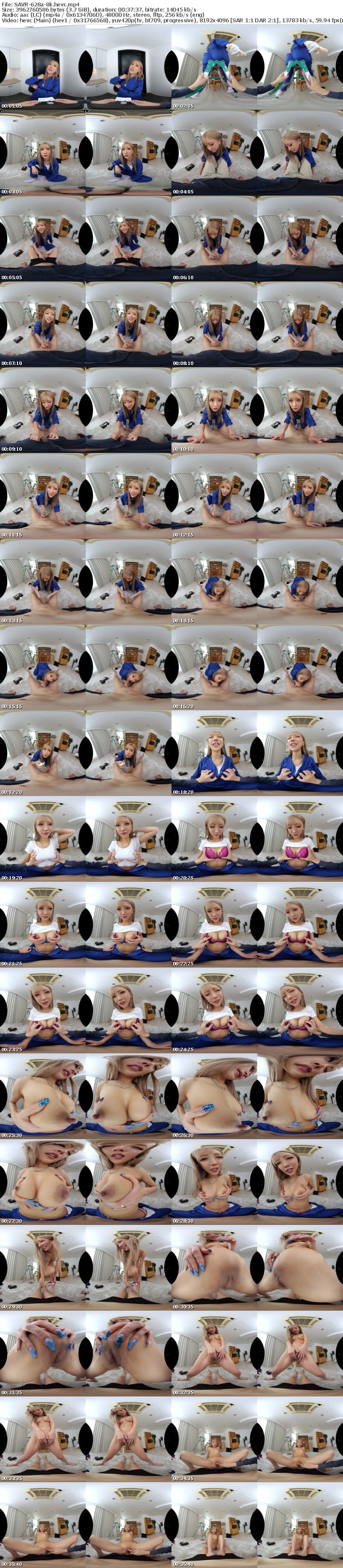 [VR] SAVR-628 【VR】元ヤンのエアコン修理業者さんに叱られながら死ぬほどオンナを味わった童貞のボク AIKA