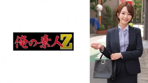 [Reducing Mosaic] ORECZ-032 ゆきねセンセイ