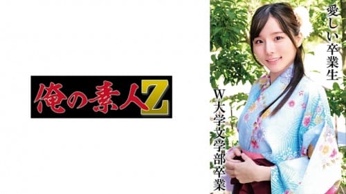 [Reducing Mosaic] OREMO-325 KさんW大学卒業