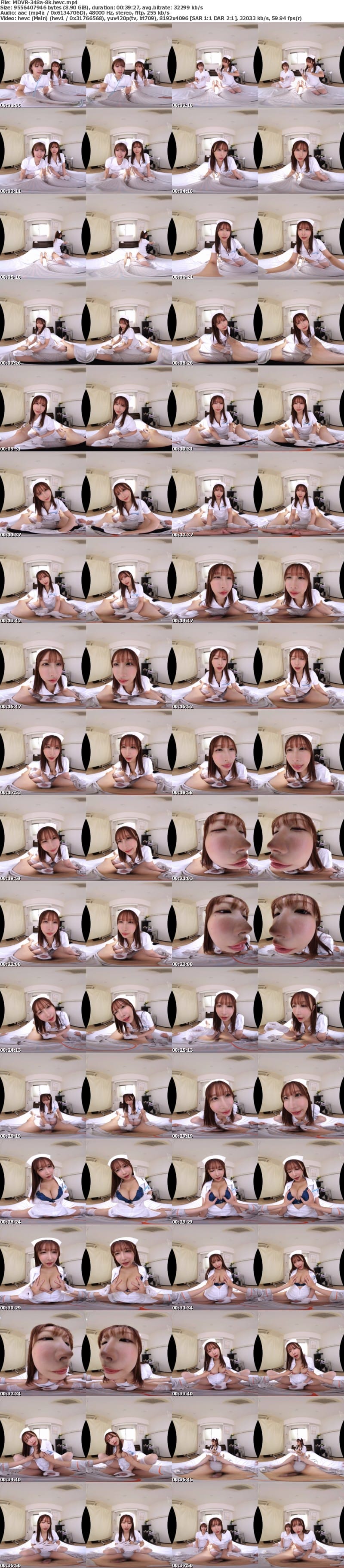 [VR] MDVR-348 【VR】癒しとエロスの女神 おっとり先輩ナースうんぱい 愛と勇気が友達 ちゃきちゃき後輩ナース石原希望 性格正反対のえちえちご奉仕ナース2人が入院生活の不安も溜まったザーメンもぜ～んぶ取り除いてくれる絶対に退院したくないハーレム性処理病棟