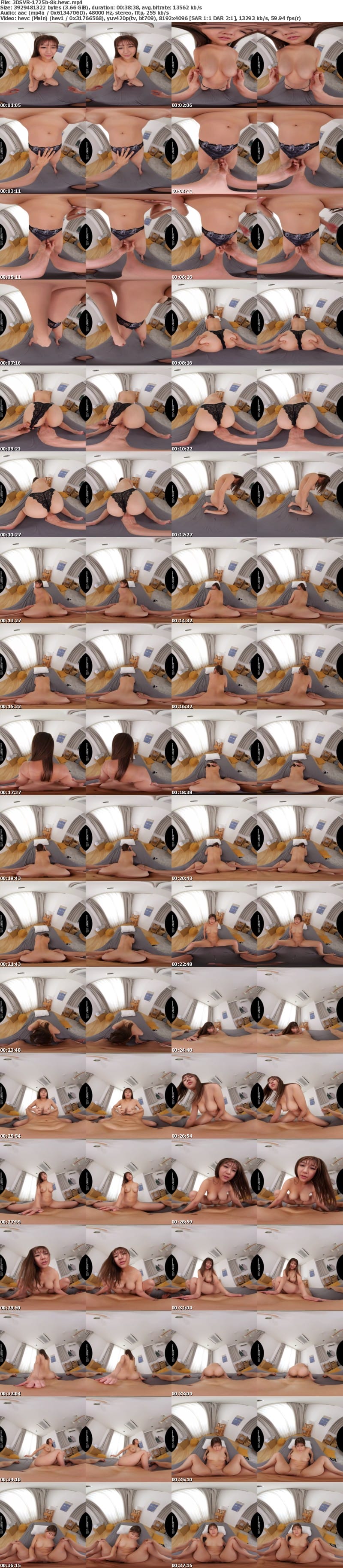 [VR] 3DSVR-1725 【VR】【8K】塗装屋 ゆいちゃん Gカップ巨乳グラマラスBODY 職場の肉体関係 【ずっとセックスしてみたかった男友達みたいな女友達と、一線超えたらヤバかった。】 佐山由依