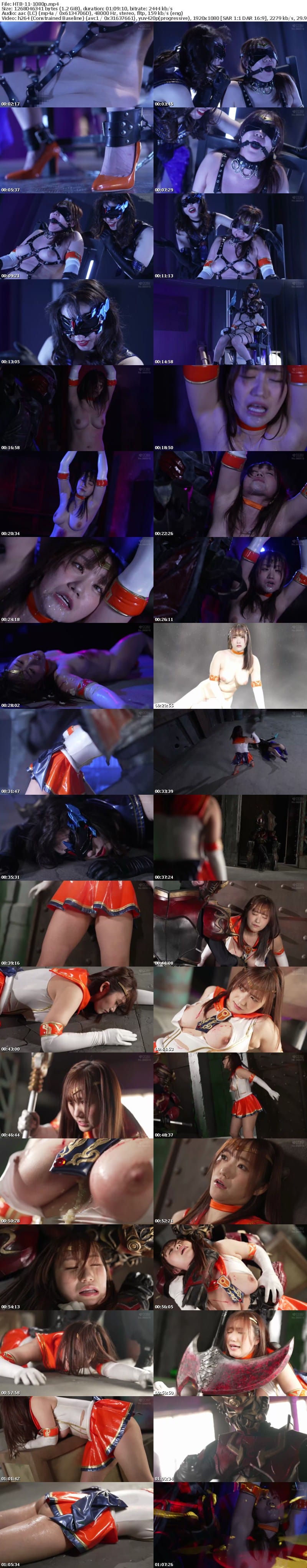 HTB-11 ヒロイン討伐Vol.111 New Tale’s Ep_3.2.1