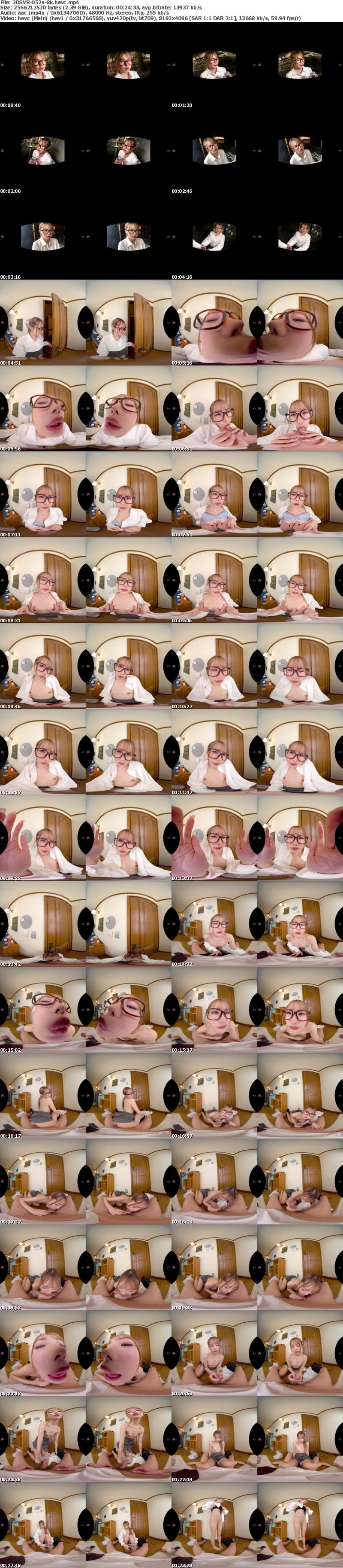 [VR] DSVR-052 【VR】顔面特化 不倫スローセックス 8KVR 松本いちか