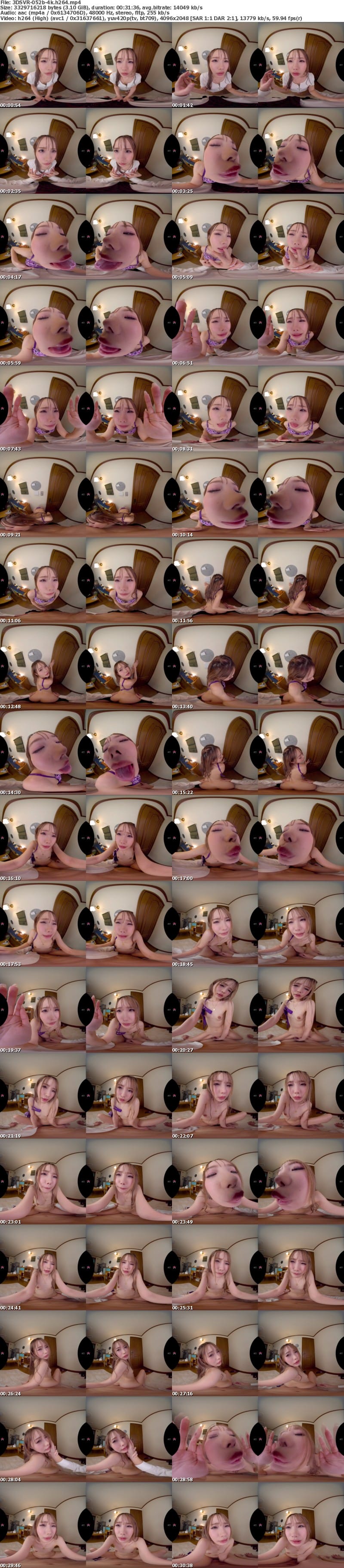 [VR] DSVR-052 【VR】顔面特化 不倫スローセックス 8KVR 松本いちか