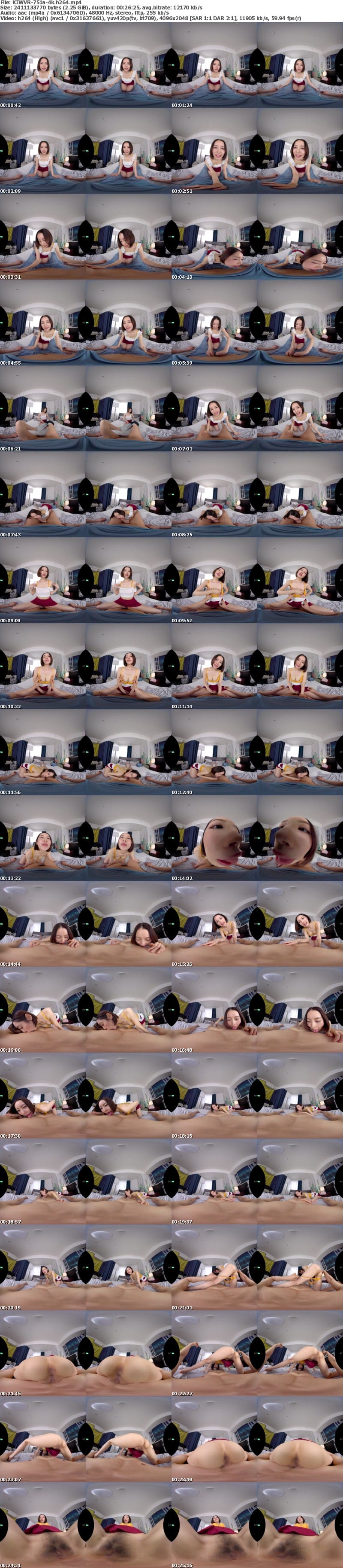 [VR] KIWVR-751 【VR】【8K】同棲彼女が仕事で不在中に彼女の親友と猛烈に愛し合った浮気SEX 美咲かんな