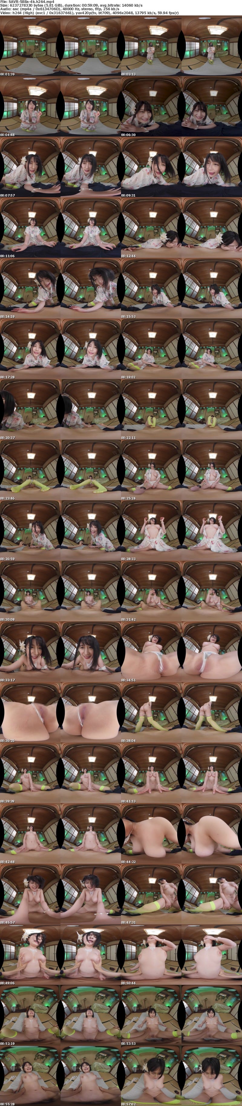 [VR] SAVR-588 【VR】これが日本一エロい鬼退治！弱ってる男が大好きな悪戯好きな鬼 優梨まいな