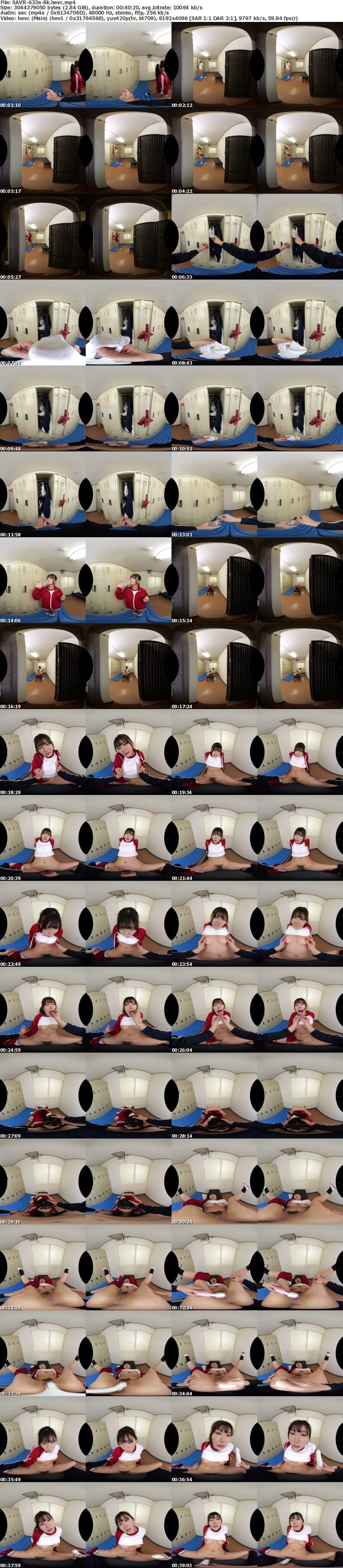 [VR] SAVR-633 【VR】巨乳マネージャー媚薬レ●プ 部長のことは忘れさせてあげる…キミの優しさも膣もおっぱいも全部ボクのもの