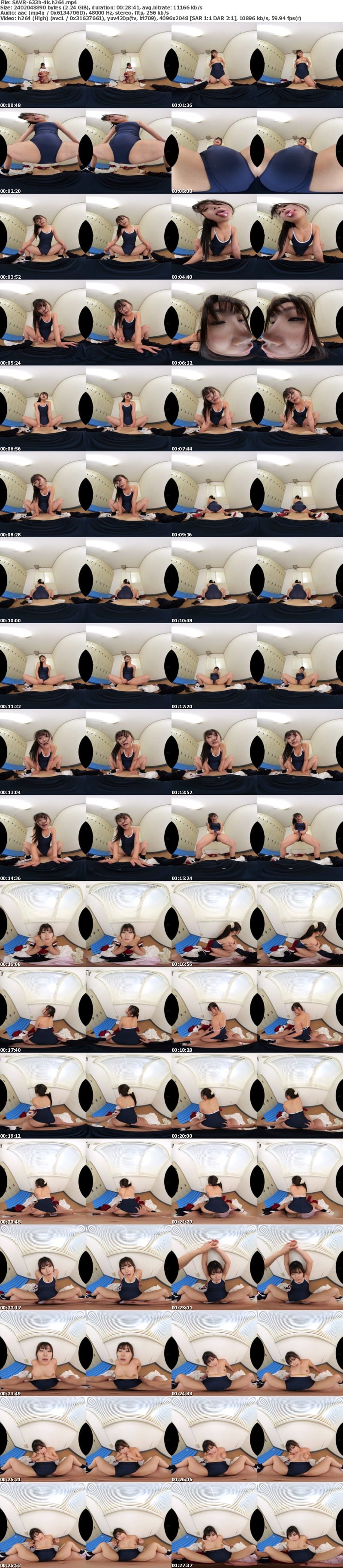 [VR] SAVR-633 【VR】巨乳マネージャー媚薬レ●プ 部長のことは忘れさせてあげる…キミの優しさも膣もおっぱいも全部ボクのもの