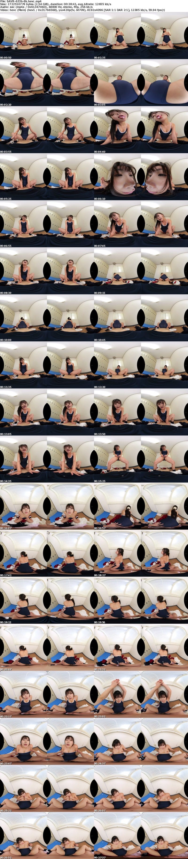 [VR] SAVR-633 【VR】巨乳マネージャー媚薬レ●プ 部長のことは忘れさせてあげる…キミの優しさも膣もおっぱいも全部ボクのもの