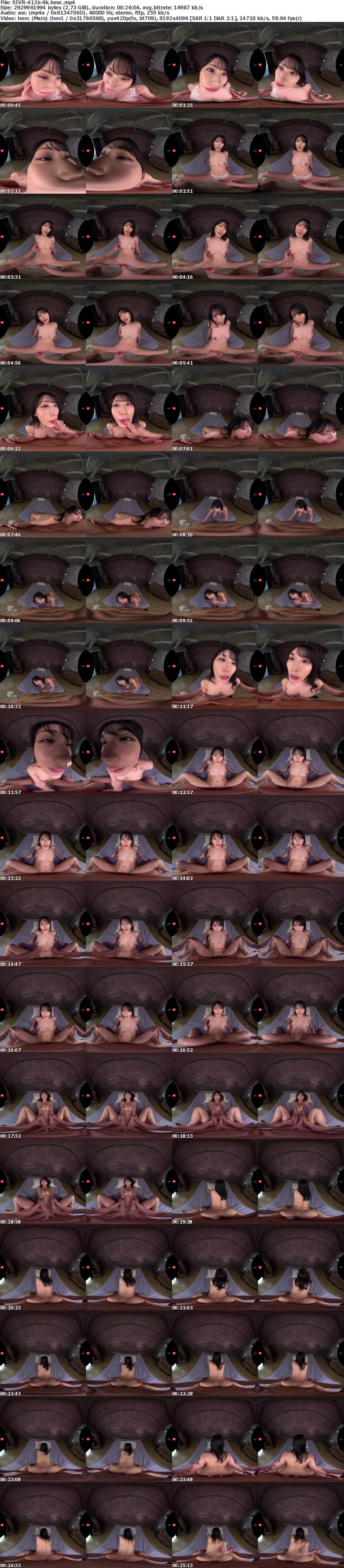 [VR] SIVR-412 【VR】もうグラドルじゃない…AV女優‘金松季歩’全開！！圧倒的なエロスの世界に惹き込む深い深い絶頂を繰り返すスローピストン からの、ダイナミックにイキ狂うギアチェン追撃ピストン