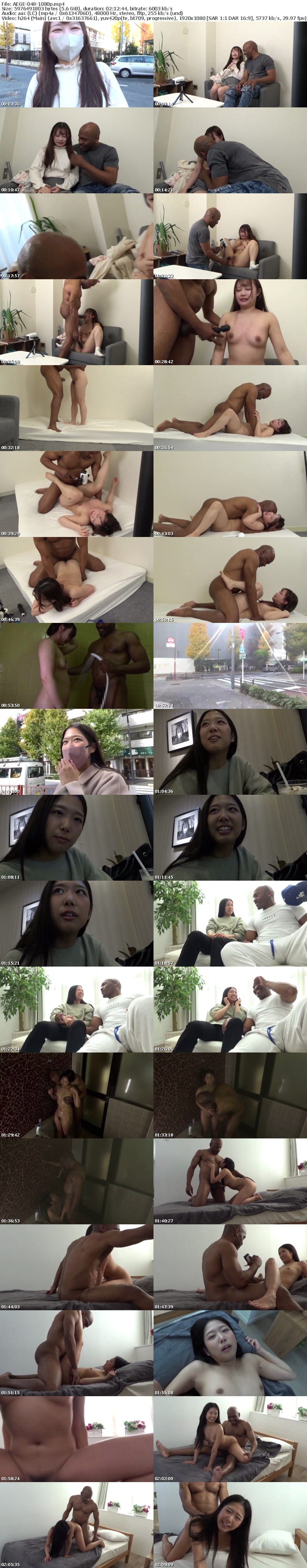 AEGE-048 黒人の巨チンにハマってしまった美人OL2人 前乃菜々