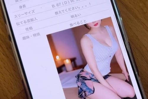 FC2 PPV 4668535 【メンズエステ】**sjzspyxxs  両利きの女性に丁寧に睾丸をほぐされた後の快楽射精【CFNM】