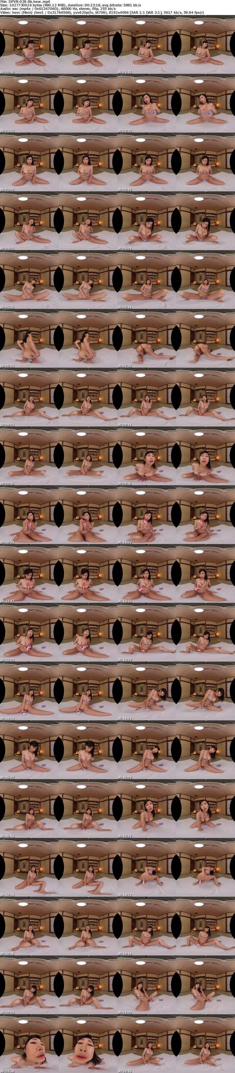 [VR] DPVR-028 【VR】VR 熟女のオナニー 目の前で見せつけるイヤラしい濃厚な自慰 伊織涼子