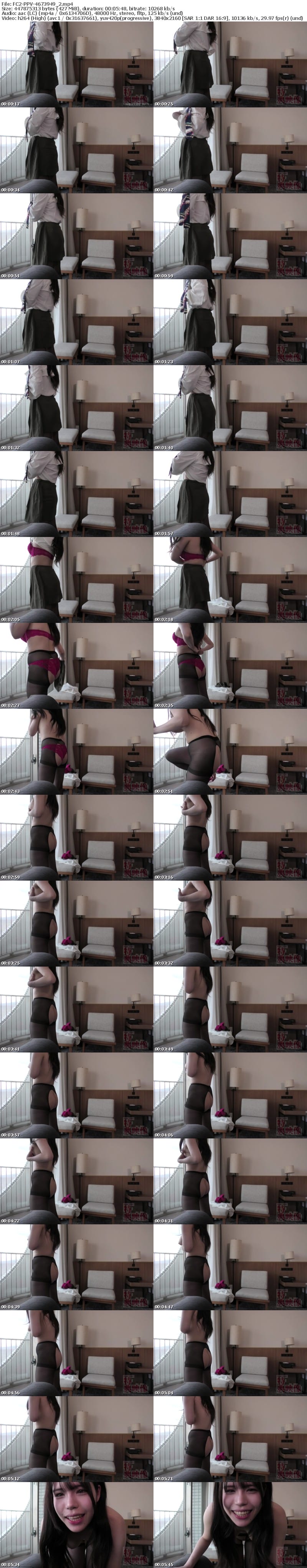 FC2 PPV 4673949 独占販売 [即ハメ中出し素人妻］無修正≪普段は「保育士」完全顔出し！≫肉感Fカップ妻びしょ濡れ生ハメ❤貸切SPAで【ど緊張】**sjzspyxxs  バレないようえっち理性ぶっ飛び禁断の中出し♡恥ずかしいけど♡バルコニーでフェラ⤴