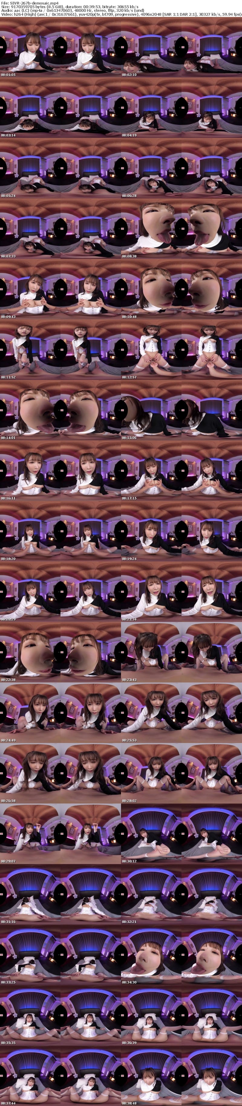 [Reducing Mosaic] [VR] SIVR-267 【VR】憧れのT●kT●kerうんぱいがまさかオフパコ希望？！Hcup悩殺エロボディと生々しい性交