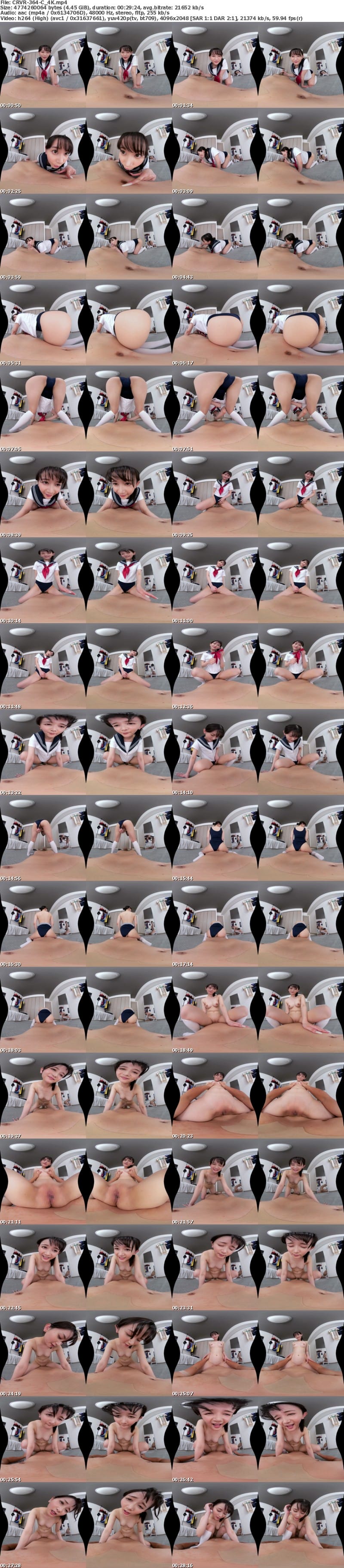 [VR] CRVR-364 【VR】【8KVR】「先輩に言われた通り水着で来たよ…」制服の下はスクール水着！彼氏のフェチ願望にこっそり応えるスレンダー美肌ボディの後輩と放課後中出しエッチ！静河