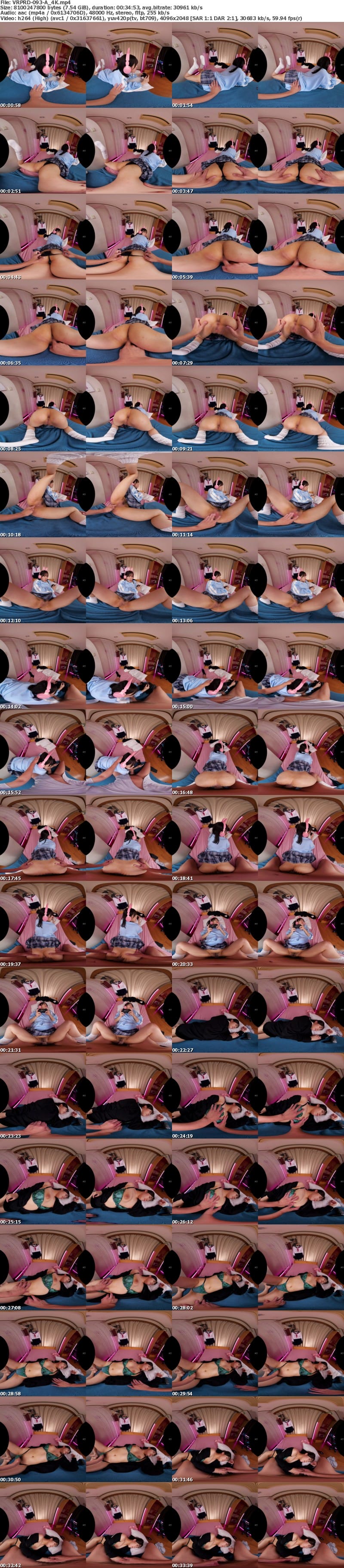 [VR] VRPRD-093 【VR】ゲーマー妹 好きな時にマンマンハメ放題！ゲームしながら自由にオマ●コさせてくれる