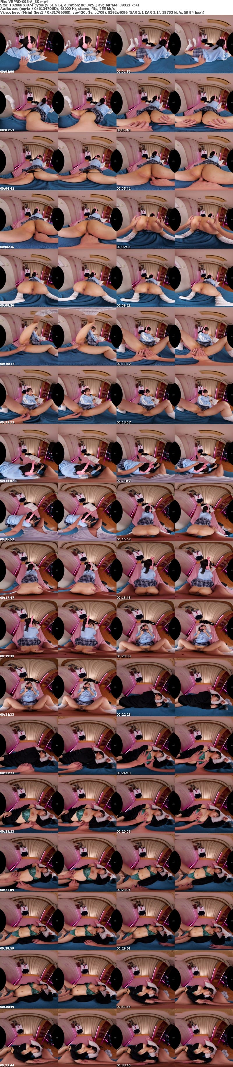 [VR] VRPRD-093 【VR】ゲーマー妹 好きな時にマンマンハメ放題！ゲームしながら自由にオマ●コさせてくれる