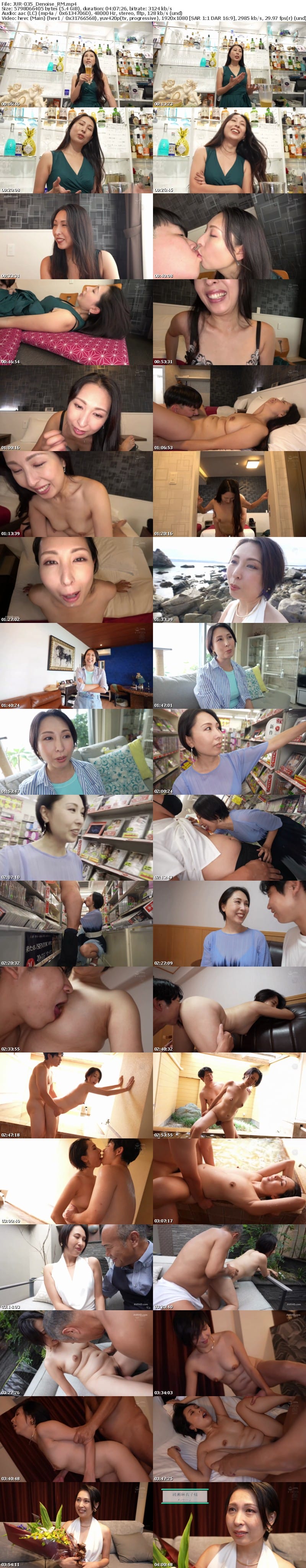 [Reducing Mosaic] JUR-035 AV引退 佐田茉莉子 地元・福岡で全てを晒した彼女の 1泊2日リアルSEXドキュメント！！