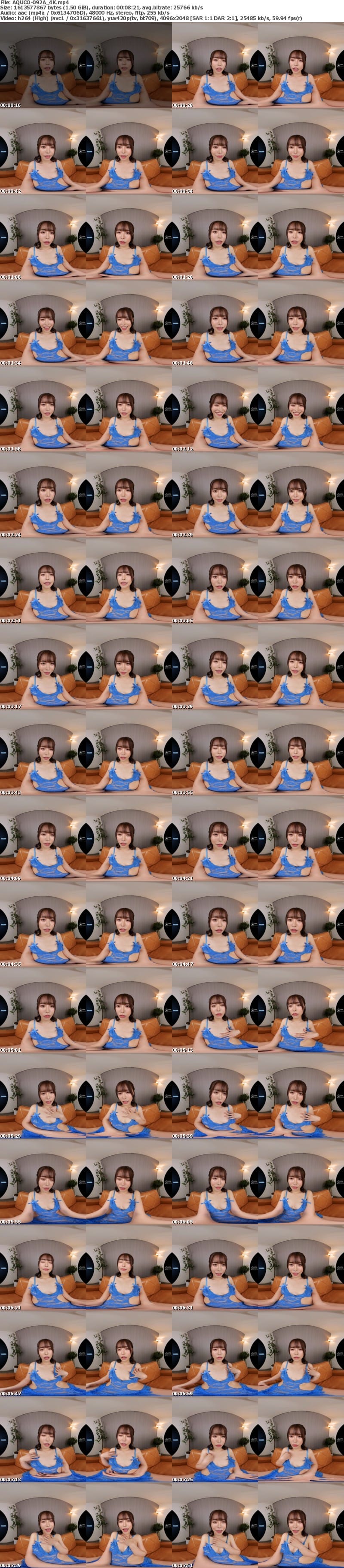 [VR] AQUCO-092 【VR】一週間M男の射精管理生活 星仲ここみ