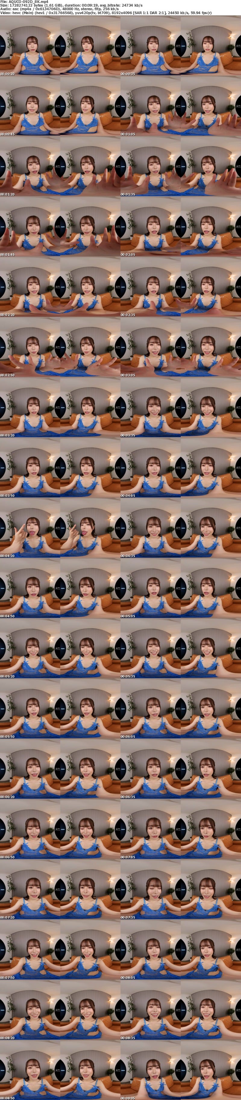 [VR] AQUCO-092 【VR】一週間M男の射精管理生活 星仲ここみ