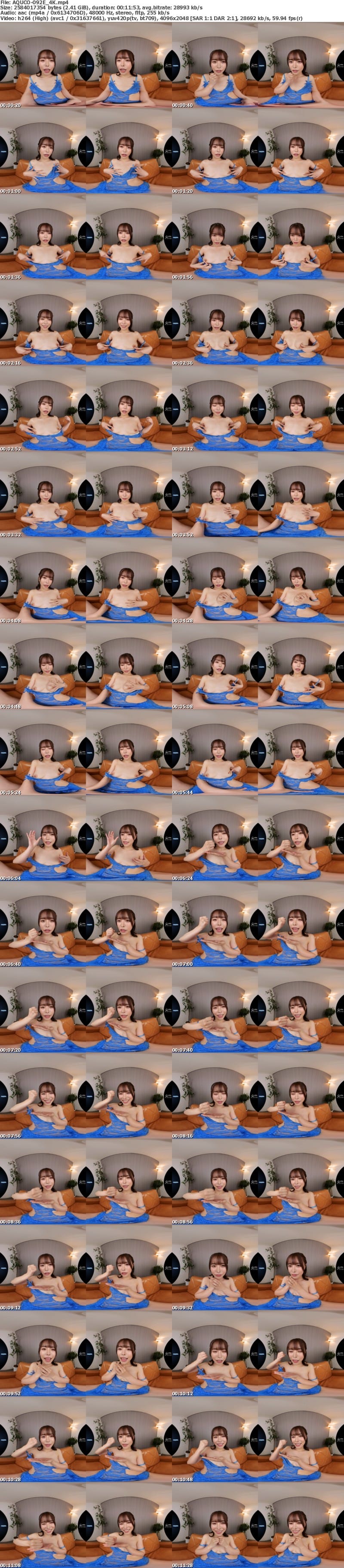 [VR] AQUCO-092 【VR】一週間M男の射精管理生活 星仲ここみ