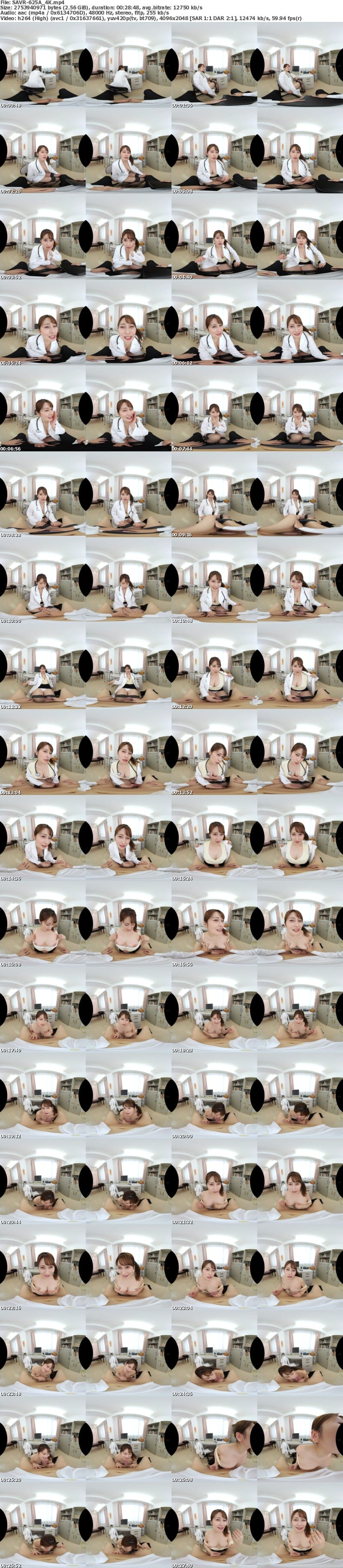 [VR] SAVR-625 【VR】優等生をフェラ沼に沈める魅惑の舌先 僕のチ〇ポを焦らして焦らして舐め嬲る保健室の先生 優梨まいな