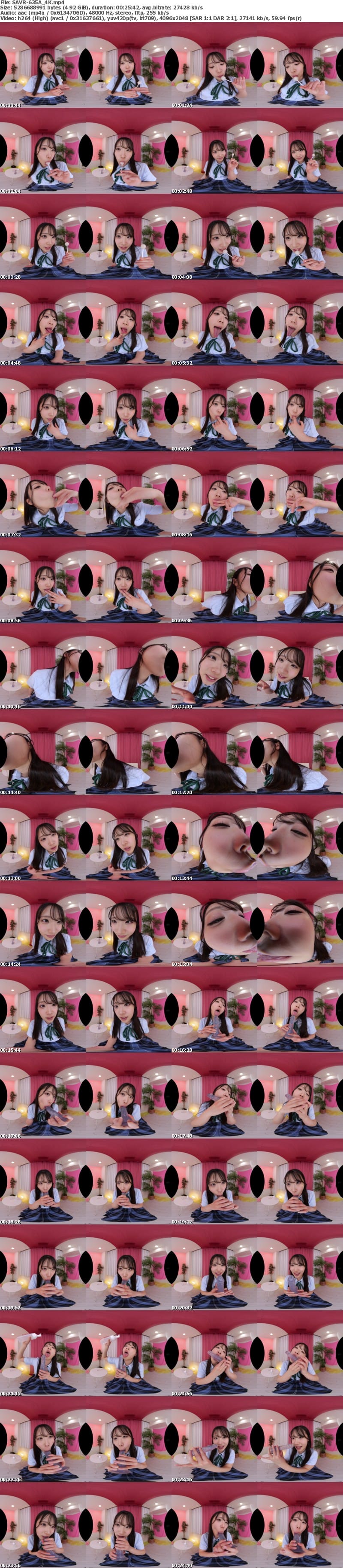 [VR] SAVR-635 【VR】ロ●ポップな可愛コスで大人のようにむしゃぶりつくフェラサポVR 二葉エマ