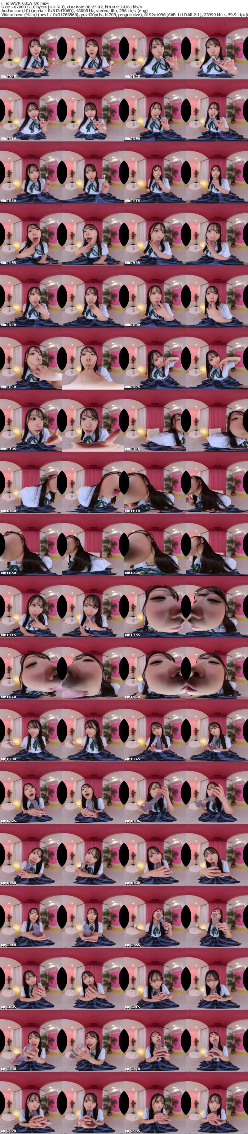 [VR] SAVR-635 【VR】ロ●ポップな可愛コスで大人のようにむしゃぶりつくフェラサポVR 二葉エマ